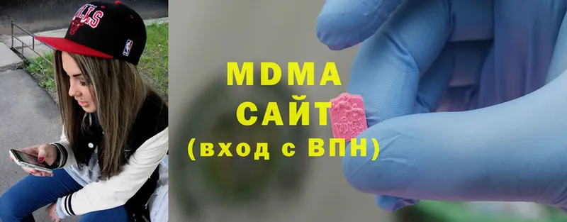 мега маркетплейс  где купить наркоту  Нытва  MDMA кристаллы 